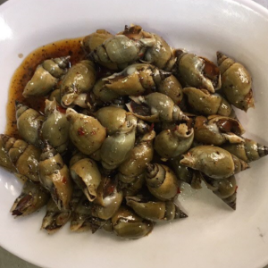 CÀ NA XÀO TIÊU