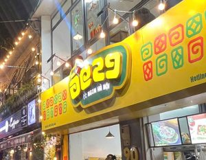 ốc 29 nguyễn khang - Ấn tượng đầu tiên về không gian và phong cách phục vụ